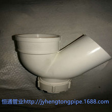 PVC�ο�P�� P�� P�ʹ�ˮ�� �οڏ� PVC��ˮ P�͏� ���� PVC��ˮ