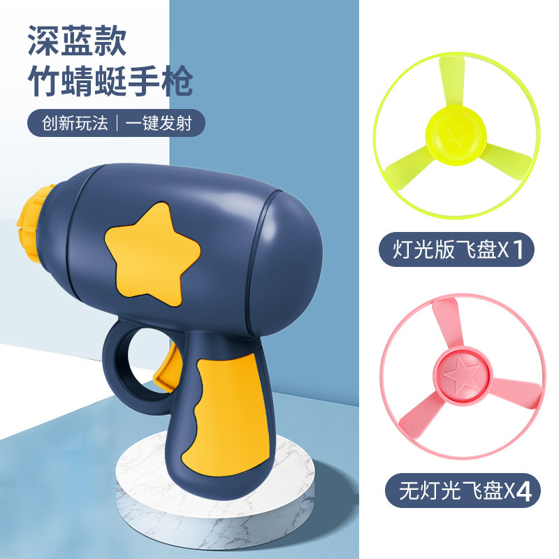 Juguete de lanzamiento de disco volador colorido Pistola de libélula de bambú Lanzamiento de un botón Juguete para gatos Juguete para mascotas para perros