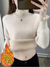 加绒加厚毛衣女一体绒内搭2025新款冬季蕾丝半高领打底衫保暖上衣