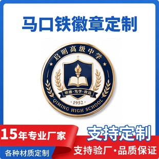 �R���F���¶������°��У�չ�˾LOGO���I�o��У�®��I����ӆ