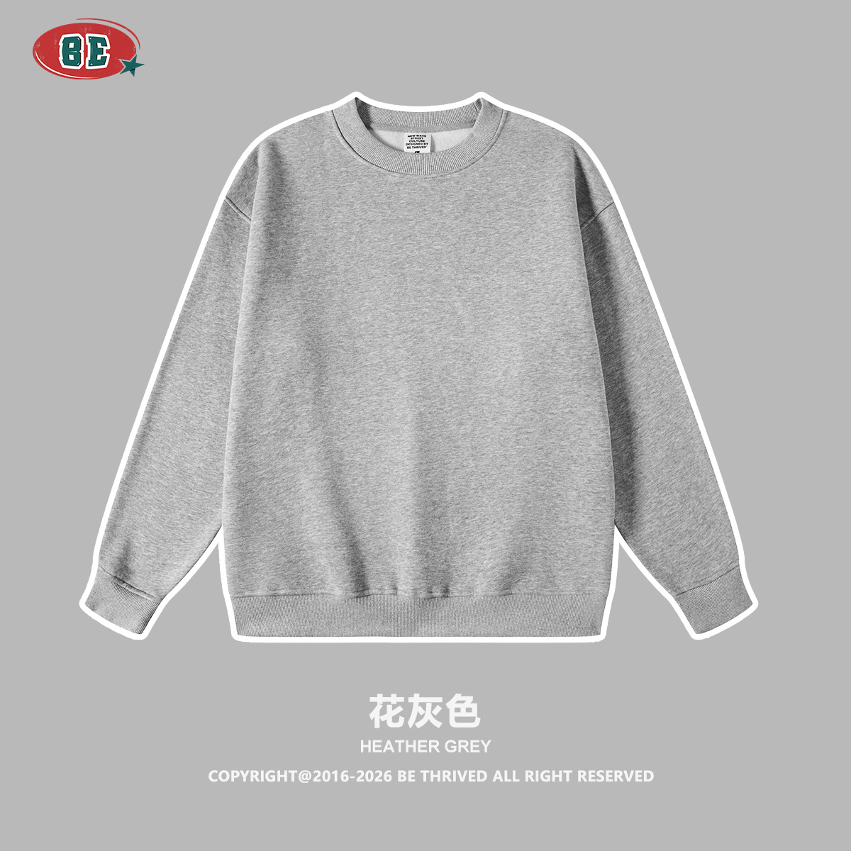 Ropa para Hombre BE | Sudadera gruesa con forro polar de cuello redondo y escote pequeño, color liso, para otoño 2025, en stock. image 17