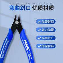 170��Ӽ��QII ���yб���Q ���Iб���Qˮ���Q ģ�ͼ����z�Q�����Q