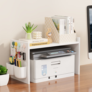 Printer Rack Desktop Small Double-Layer Copier Stand Office Desktop Storage Shelf Desk Bookshelf