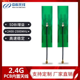 nb-iotģ�K����pcb�쾀���WNBwifi���ܼҾӴ���������