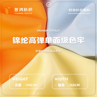 170g�\�]�ߏ��������� ��ɫ�ζȆ��⏗������ �٤�����\������