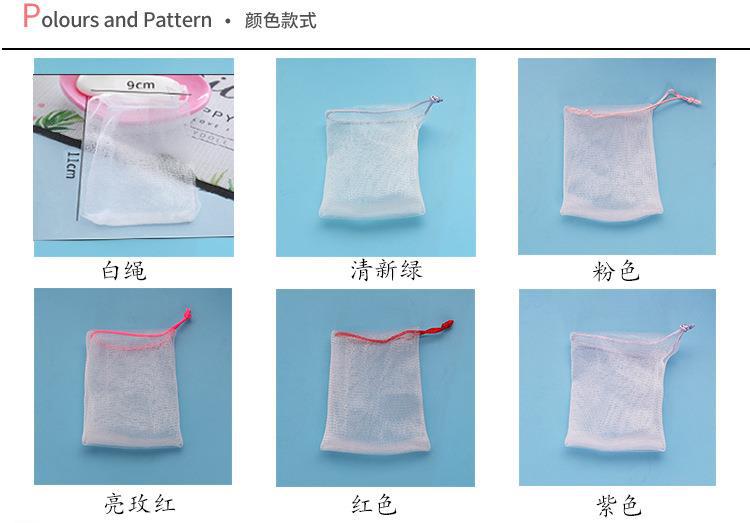 七七七跑跑跑_02