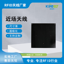 RFID�����쾀 �o�����۱����錚������������������