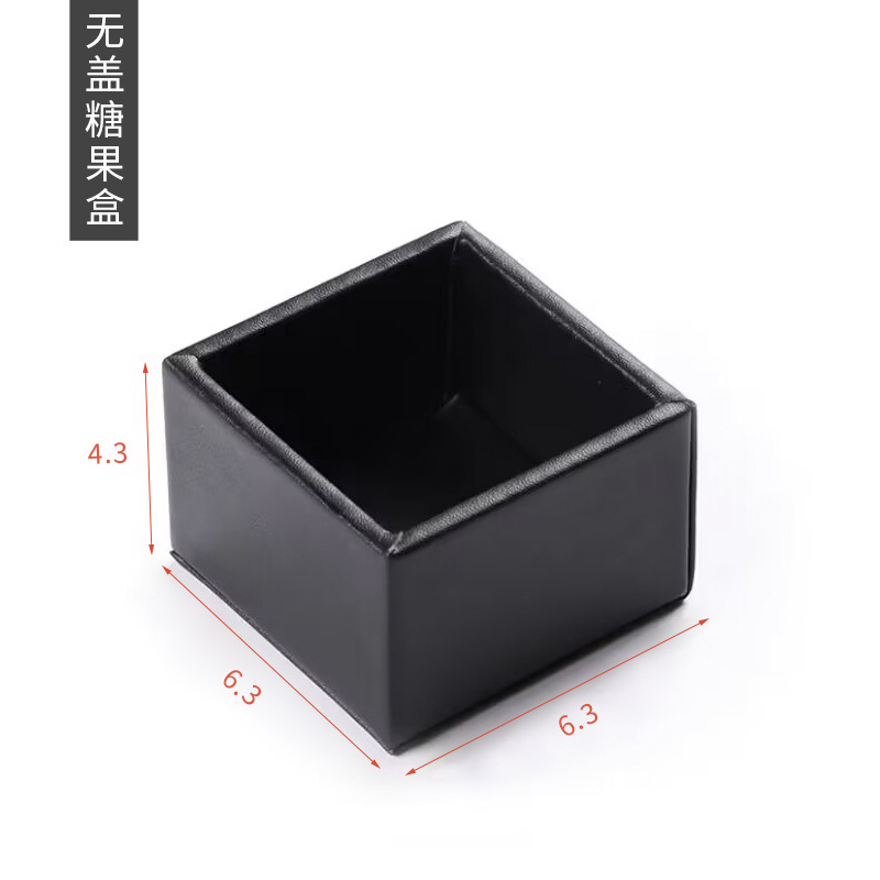 사탕 상자 (뚜껑 없음)