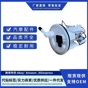 5S9-E3907-10-00 5S9E39071000ȼ�ͱÿ����m��Yamaha ZUMA 125