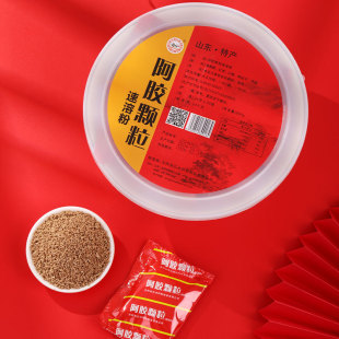 �S�����l�|��ԭ�a���z�w���_��600�����b 30��*20�� ���z�w���_��