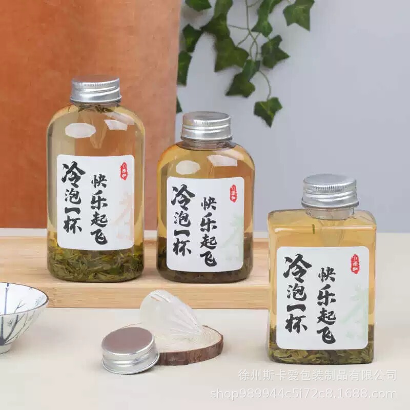 Cold Brew Tea Bottle, Cold Brew Tea Bottle, Flower Tea Bottle, Pet Disposable Plastic Bottle, Sealed Filter Tip Plastic Cup, Happy Take Off