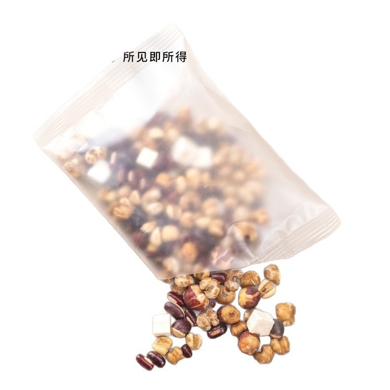 【20g】소량 포장