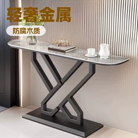 门厅/玄关;服装陈列架;角几/边几