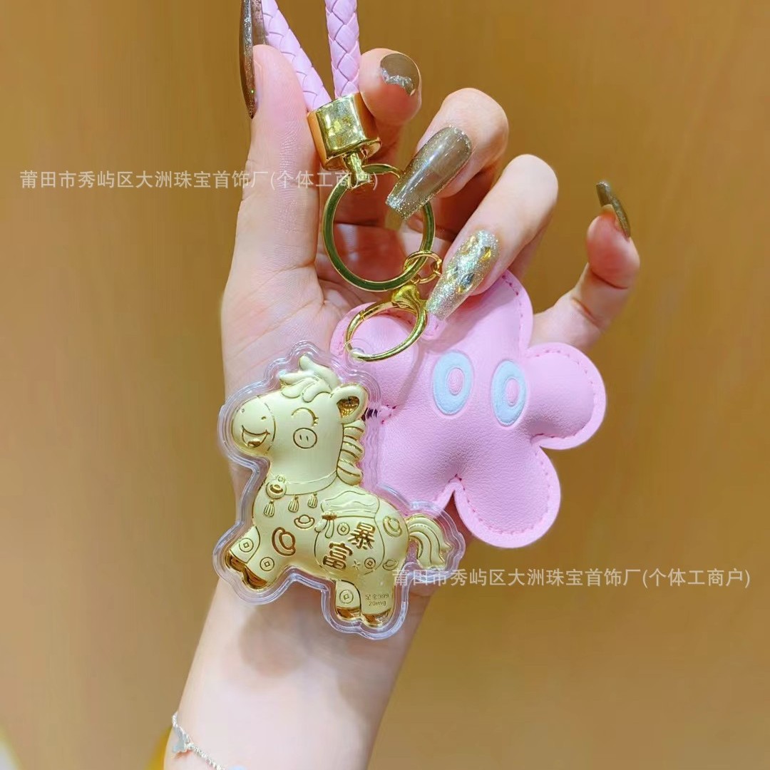 Año del Caballo de oro llavero de automóvil pequeño colgante 999 dinero de inmediato bolso llavero personalizado pequeño regalo