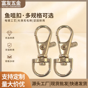 �\�Ͻ��������h���~�׿۴󹷿۰���朗l耳�ȦDIY�Ʒ������l