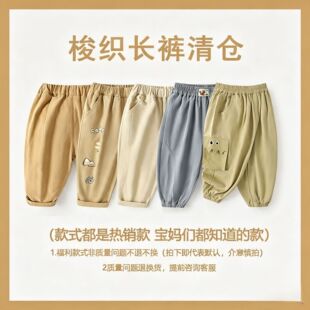 ����ѝ��}���냺�＾ѝ����ͯ���eѝ��ͯ���bŮͯ���������Lѝ