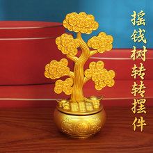 �lؔ���D�D�Lˮ�[����ؔ��u�X�乫˾����_�I�ͶY�Ҿӹ�ˇƷ�[�O