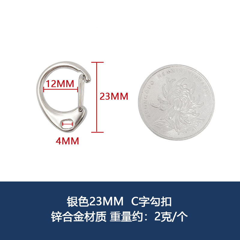 メーカー卸売スプリング犬ロープバックルエビバックル diy バッグスプリング犬バックルドアバックルペンダントアクセサリー|undefined
