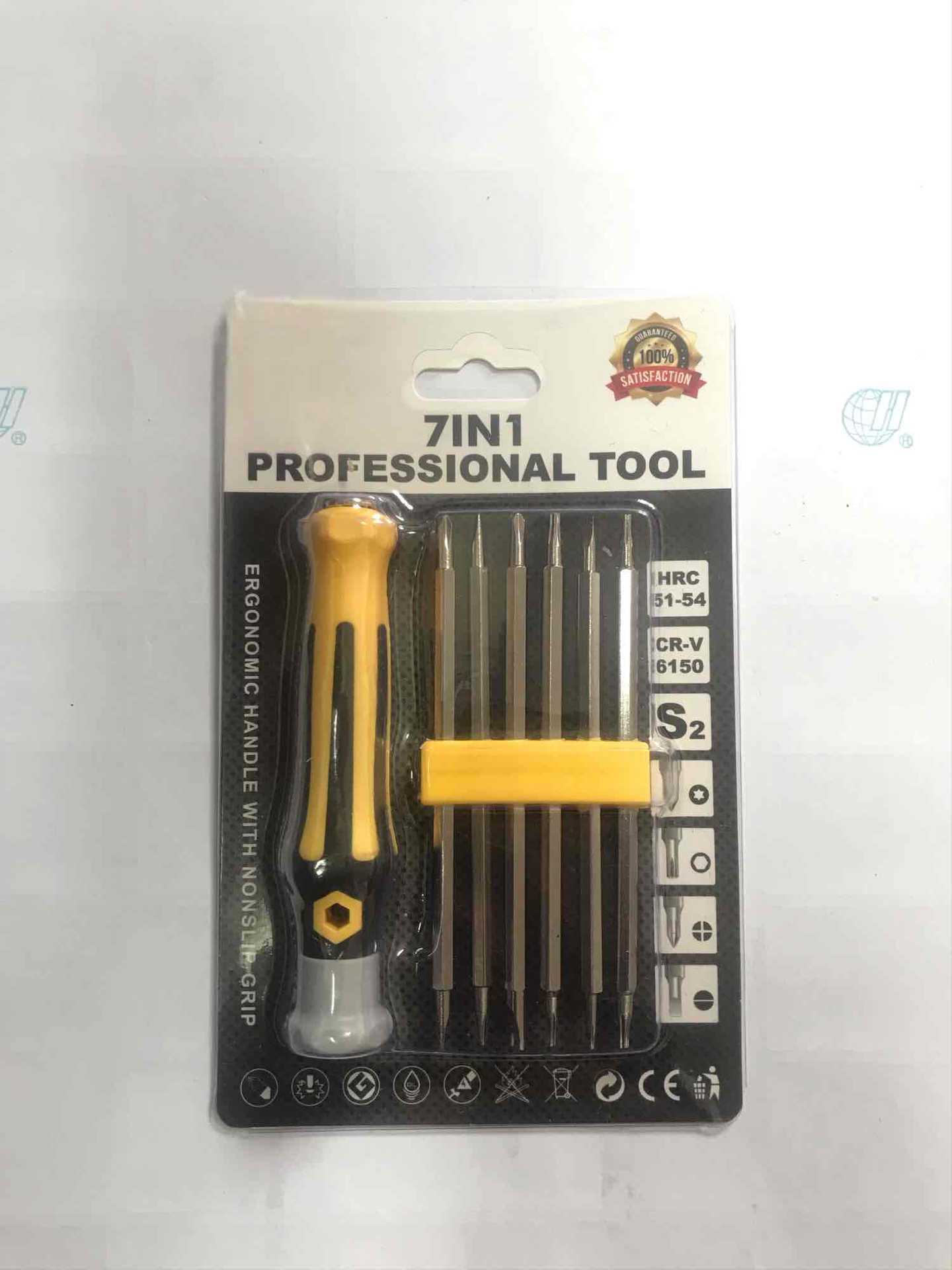 6合1多功能异型12头螺丝刀厂家直供维修拆机组合工具高效拆机套装