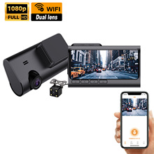 羳3.16 1080PWIFI܇ӛ䛃x dash cam for cars