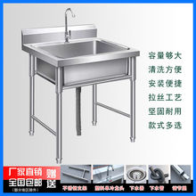 ���P����Æ�ˮ��ˮ�����p���p��ϴ����ϴ���ʳ�ÏN��ϴ����ˮ��