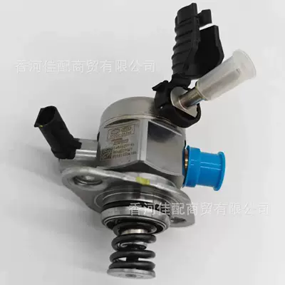for Hyundai Kia high-pressure – Oil pump, nozzle