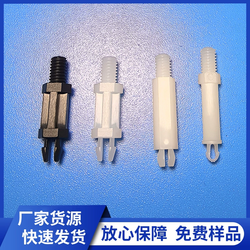 Заводская поставка GMSCBST Колонка изоляции внешней резьбы Резьбовая прокладка с опорной колонкой печатной платы шпильки