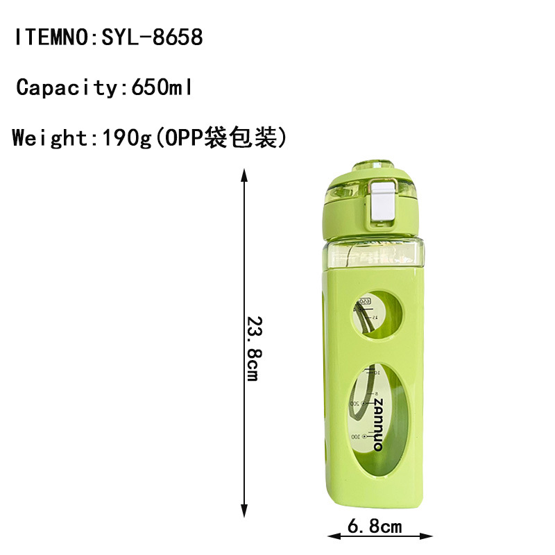Cubierta elástica de doble capa de verano fácil de sostener cuerda portátil beber taza de plástico escala deportes hervidor de agua estudiantes masculinos y femeninos 650ml