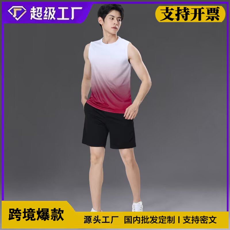 Customized Cross-Border Foreign Trade Fitness Clothing for Men, Quick-Drying Vests, Sportswear, Basketball Equipment, Training and Running Sleeveless T-Shirts
