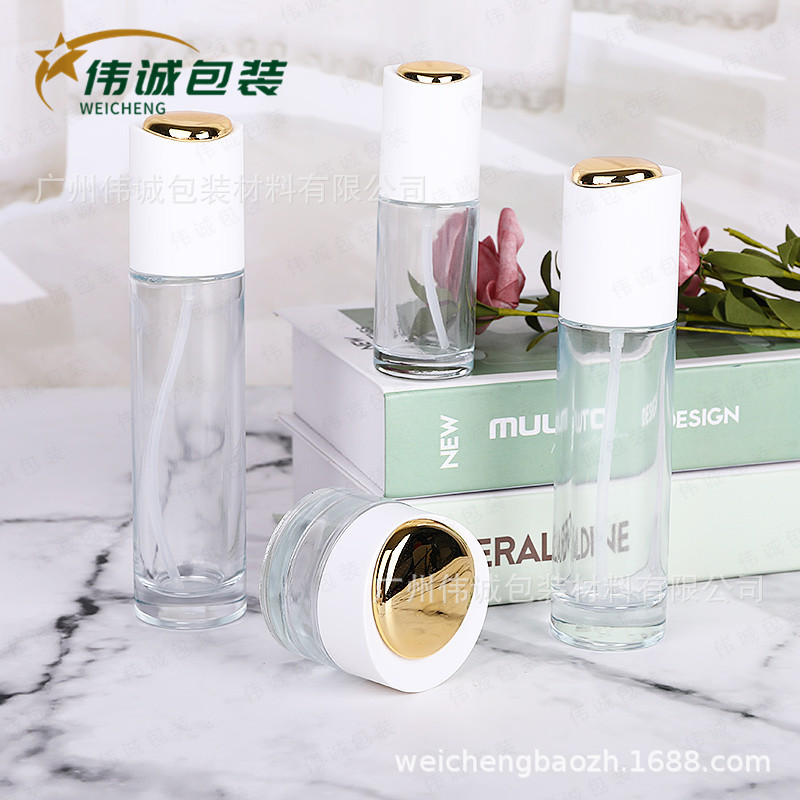 现货嘉娜宝化妆品透明玻璃瓶水乳精华液玻璃瓶面膜瓶美妆包材瓶