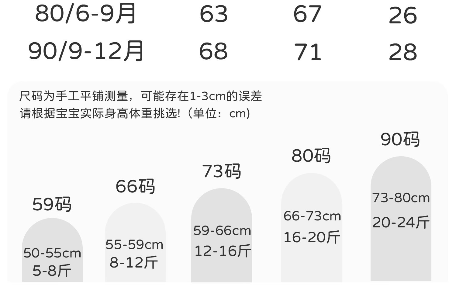 详情图05.jpg