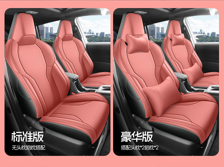 26 Toyota Corolla seat covers, specifically designed for the Reiz Hybrid model, offering full coverage and all-season use