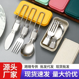 西餐刀叉勺;勺、调羹;刀叉勺套装