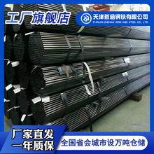 ��������Ӳ�������ں��ӈA�܏S��ֱ��8mm-76mm�ں�0.4mm-1.6mm