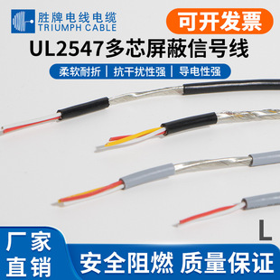 �F؛����2547-24A/2C��Ӿ� 2о�p�@���ξ� ���ƬF؛���� �h����