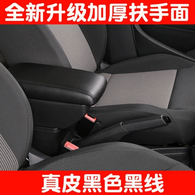Armrestbox foreign trade, Armrest box - genuine-leather-black-black-thread
