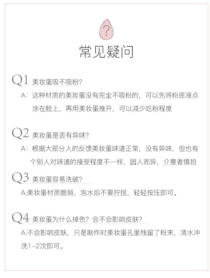 微信图片_20210806102141