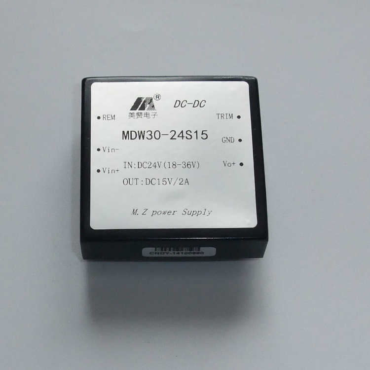 美赞 DCDC 24V转15V 30W电源 DC-DC 电源模块 MDW30-24S15
