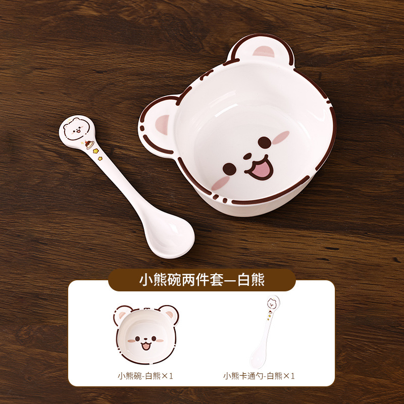 흰곰 머리 모양의 그릇과 숟가락