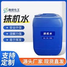 �S��Ĩ�Cˮ�o�U�h��������ȥ�nˮȥ������𹤘I������ϴ��������