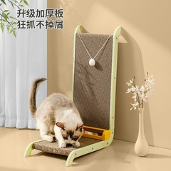 L型猫抓板立式贴墙磨爪神器不掉屑猫咪大号猫爪板防抓宠物玩具