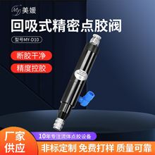 ����ʽ�c�z�y�΄ӻ���ʽ�c�z�y�νM���zˮ�ɽ��ݼy��^���z�yD10