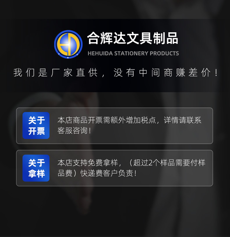 把详情页电话号码去掉