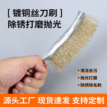 ��ˢ䓽zˢ�����ֱ������W���P�坍ˢ��~�z�Ȳ��|���������S�r��