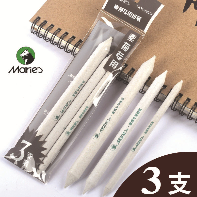 Marley sketch special paper brush C6823 highlight sketch rubbing pen 3 pack Xuan paper color pink color paper pen Marley sketch special paper brush C6823 highlight sketch rubbing pen 3 pack Xuan paper color pink color paper pen