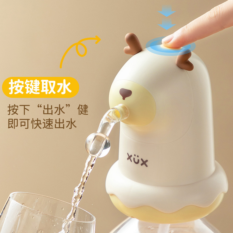 Household Bottled Water Pump Electric Automatic Water Dispenser Pure Water Bucket Drinking Machine Small Suction Pump Press Water Dispenser