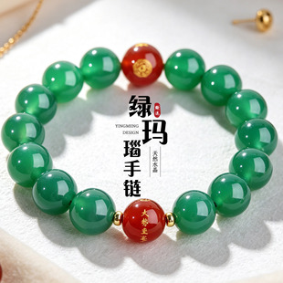 �G����ִ���Ůʮ����Ф������ˮ����朱�����ƽ���������Ʒ���l