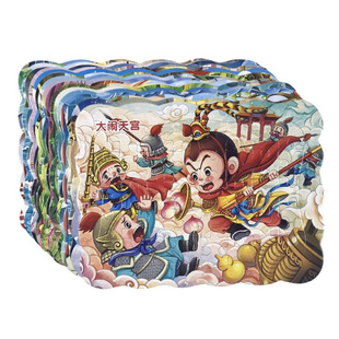 ƴ�D3��6�q���ǃ�ͯ��ߌ���ƽ�Dƴ����Ů�����ք��X�����_�l����