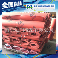 �Ͼ�12�����z�S���L�ڹ�؛���NҎ��t�G�ڸ߉��^���|