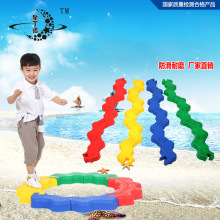 幼儿园感统训练器材早教塑料玩具平衡木触觉板平衡驼峰步道独木桥